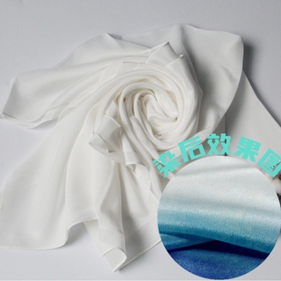 华传雨白色双绉披肩丝巾草木染扎染蜡染材料手绘用围巾长巾桑蚕丝