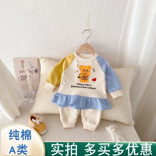 韩版春秋ins婴幼童字母卫衣长袖