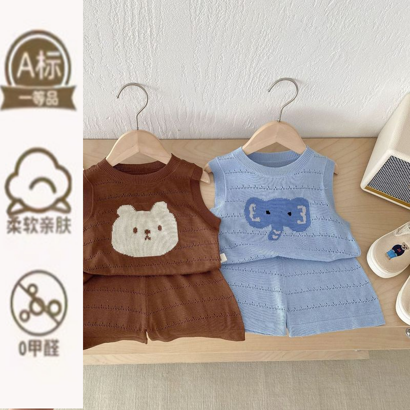 儿童针织套装宝宝夏季薄款韩国童装男童时尚卡通背心短裤两件套A,童装/婴儿装/亲子装,套装,淘宝优惠券,粉丝福利购,淘宝优惠卷