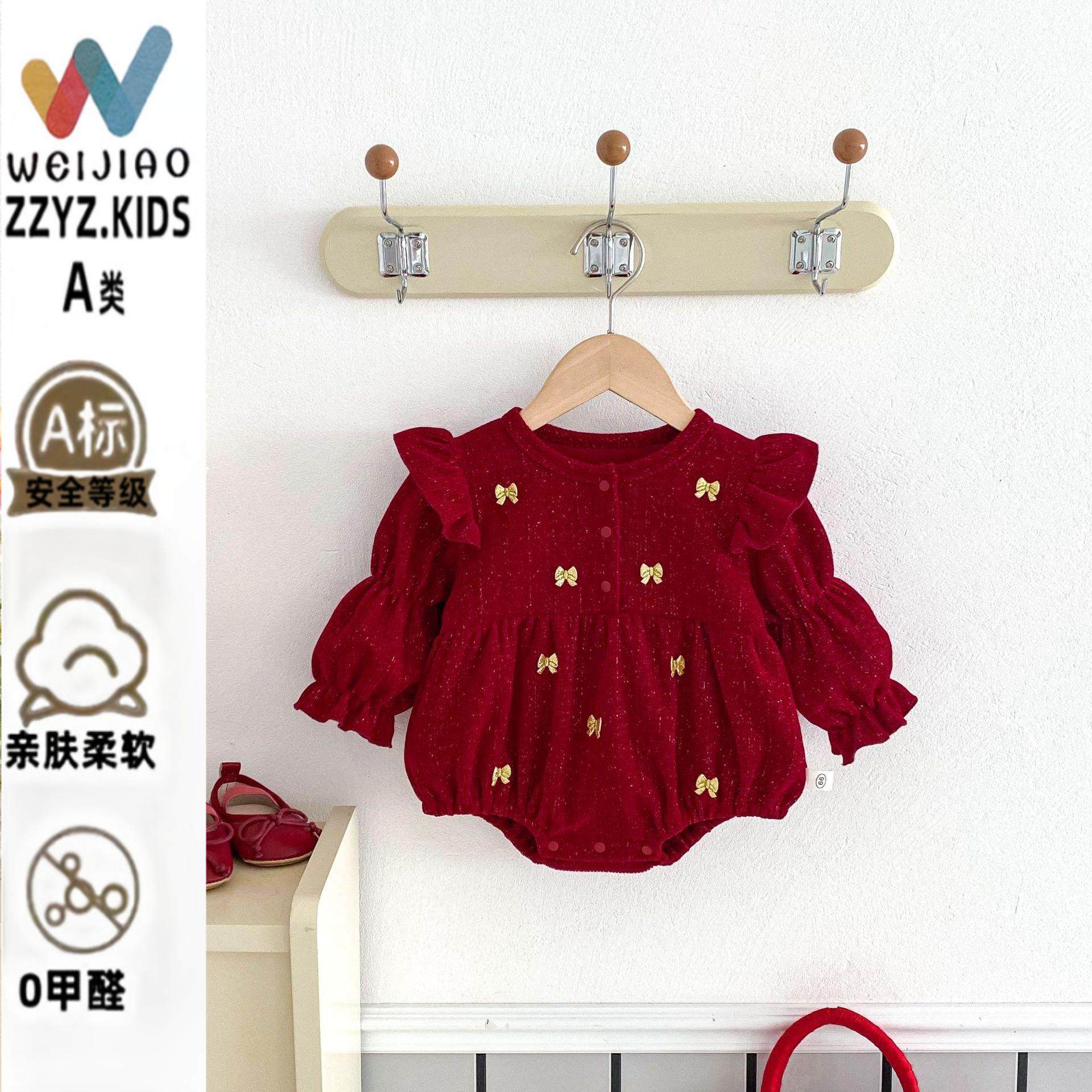 女童超萌包屁衣公主衣秋季周岁礼服女宝宝喜庆连体衣婴儿衣服,童装/婴儿装/亲子装,连身衣/爬服/哈衣,淘宝优惠券,粉丝福利购,淘宝优惠卷