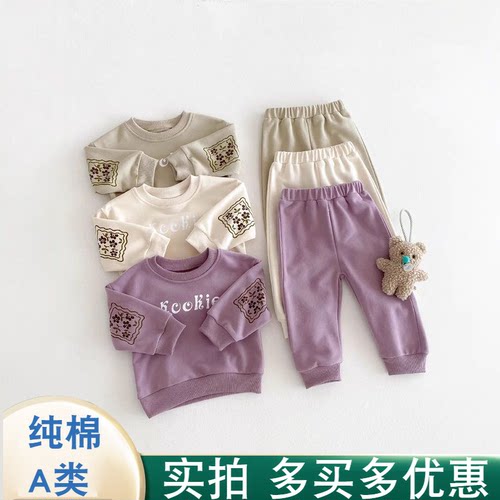 韩版春秋ins婴幼童字母卫衣长袖