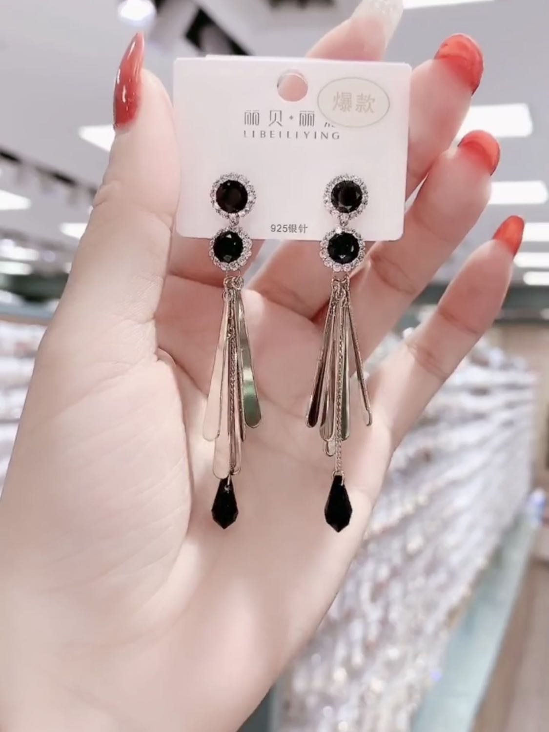 丽银饰品施华洛水晶金色气质女长款流苏耳坠显脸瘦的银针时尚耳环