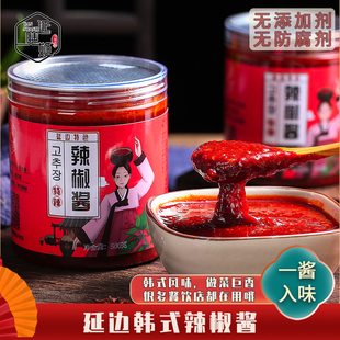 延边啤酒屋调味酱火辣鸡爪啤酒锅火辣牛肠韩式辣酱部队火锅料理包