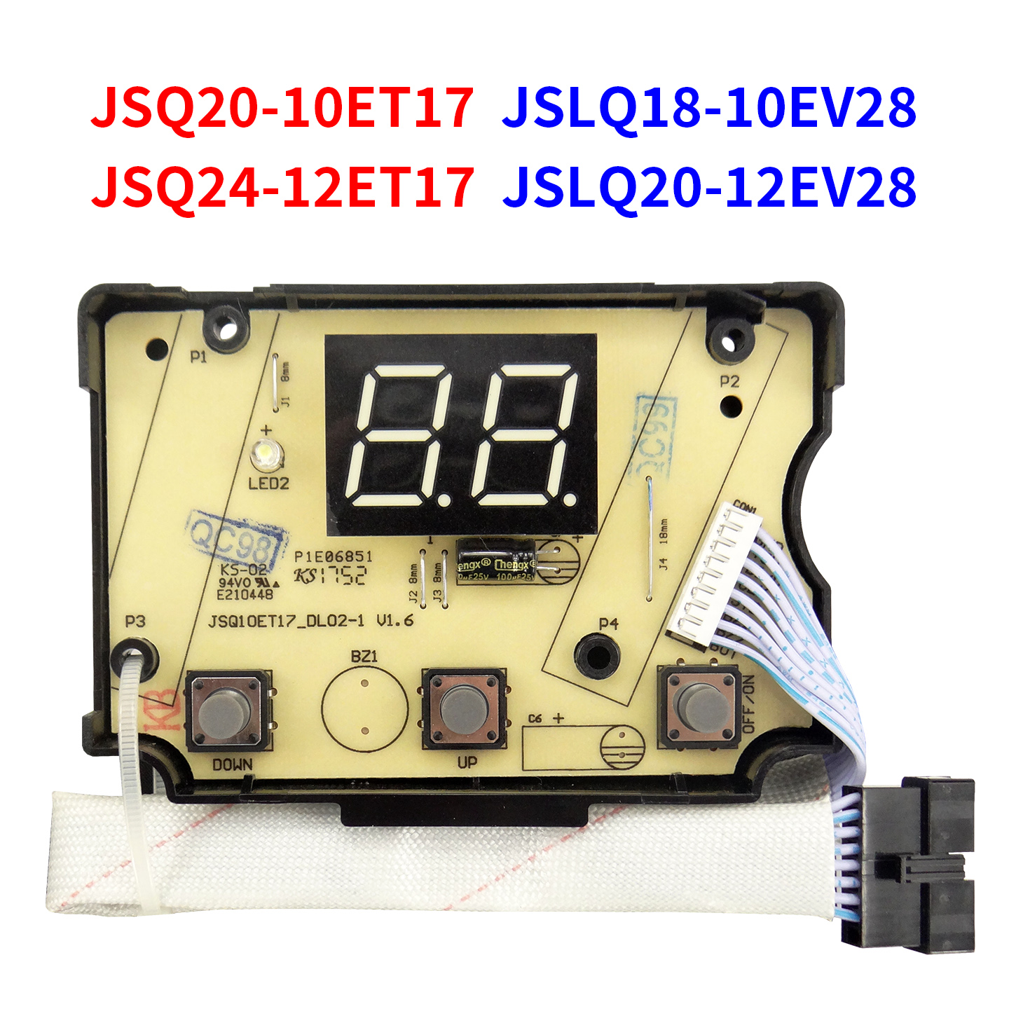 适用万和燃气热水器显示屏出水温度显示器JSQ20-10ET17/12EV28