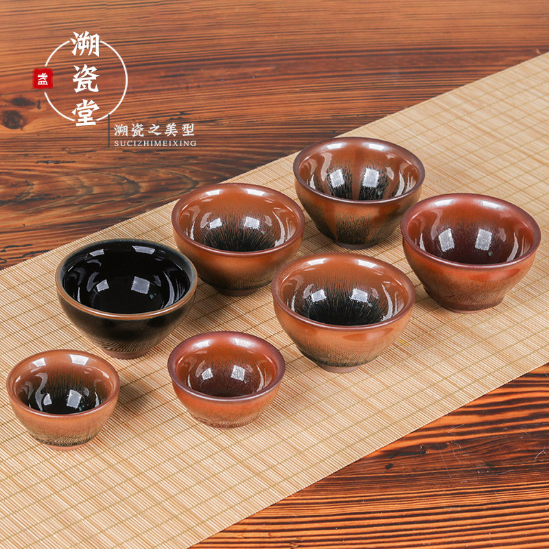 福建建阳建盏茶杯西瓜斑兔毫原矿主人品茗杯铁胎束口盏杯单杯多款,餐饮具,建盏,淘宝优惠券,粉丝福利购,淘宝优惠卷