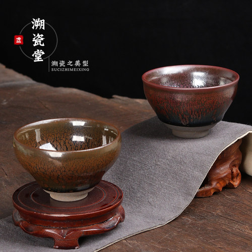 正品鹧鸪斑原矿主人铁胎单杯建盏