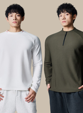 秋冬新款重磅肌理格长袖T恤男运动休闲跑步健身高弹打底衫上衣服