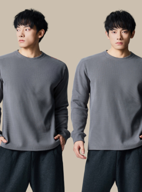 红标限定华夫格德绒长袖T恤男士运动休闲健身训练内搭T恤打底衫