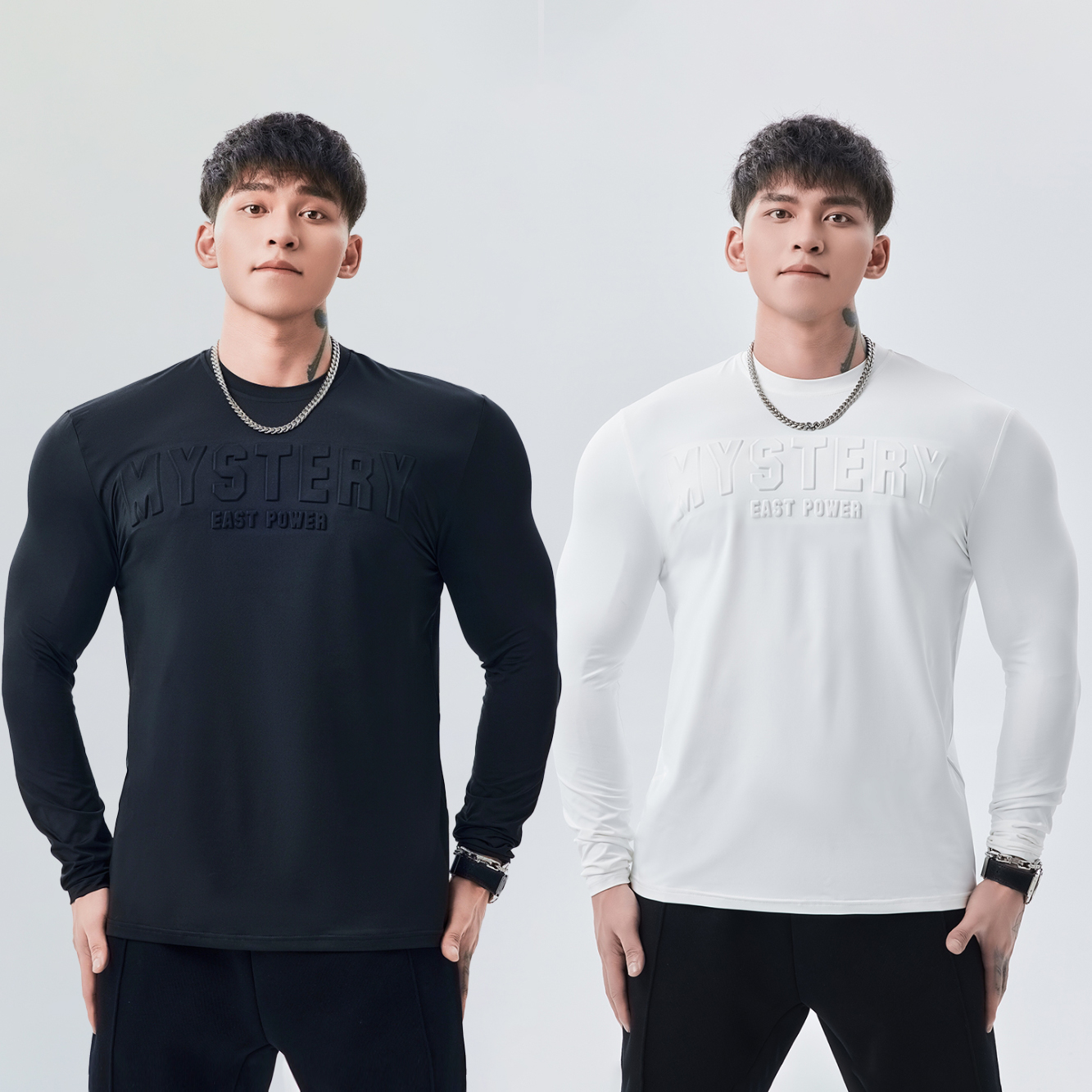 长袖速干弹力半紧身凹凸印T恤