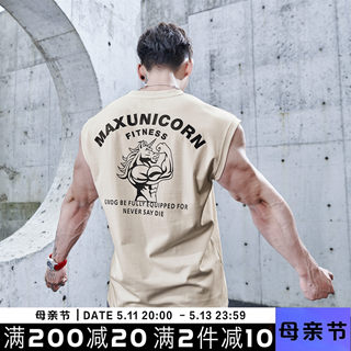 GYMDOG自制潮牌独角兽印花健身背心男篮球跑步训练运动T恤衣服