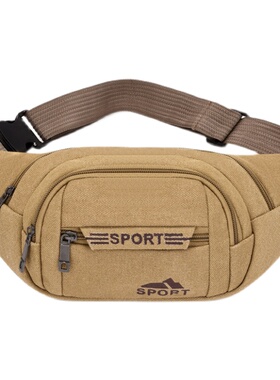 腰包男女多功能大容量防泼水收银生意包耐磨工地干活运动手机钱包