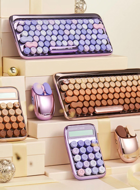 星巴克LOFREE洛斐无线蓝牙鼠标糖豆玫瑰金绿充电通用机械键盘套装