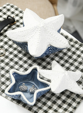 储物首饰盒陶瓷批发北欧