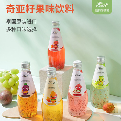 泰国进口Hico奇亚籽饮料290ml