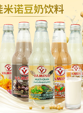 泰国Vamino哇米诺豆奶原味300ml*24瓶整箱植物奶早餐饮品谷物饮料