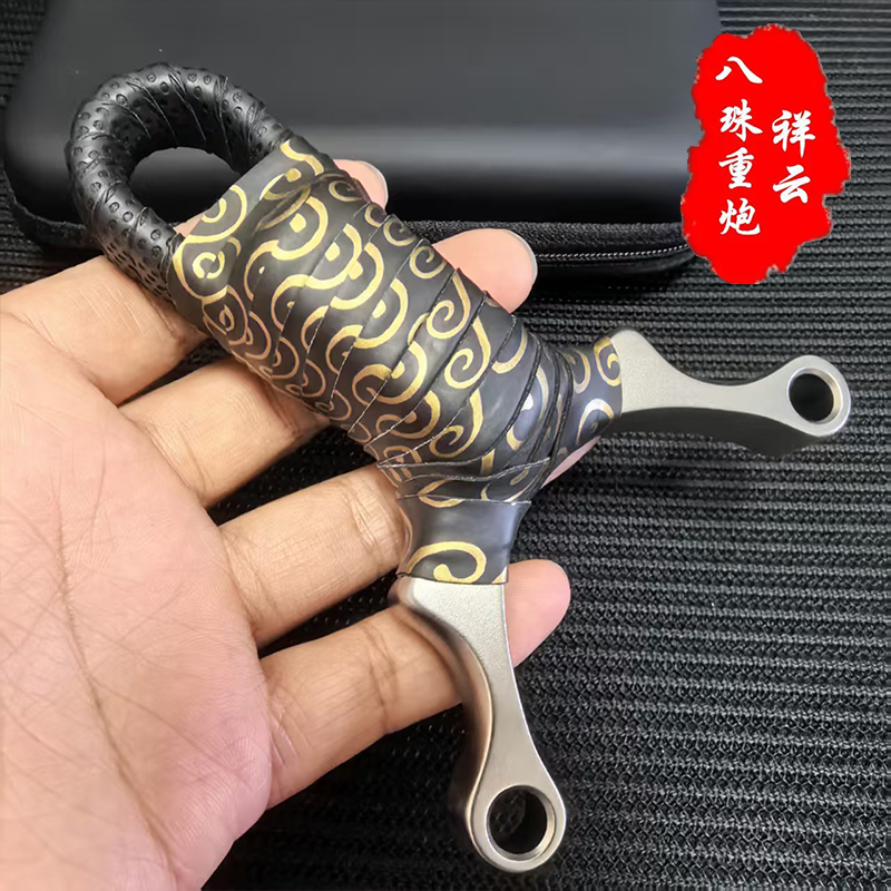 加厚不锈钢8毫米卡珠重炮单卡扁皮弹弓卡球手感王锥度孔强力弹弓