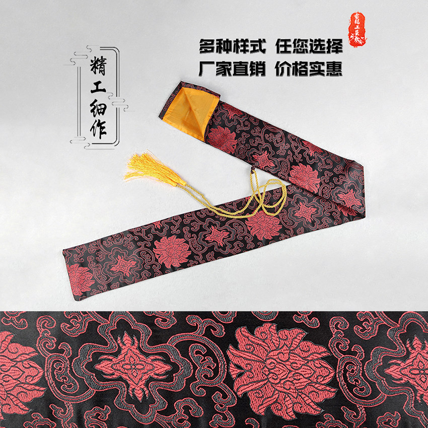 动漫刀剑专用袋笛子袋棉布剑袋太极剑袋宝剑可背式袋居合道武术