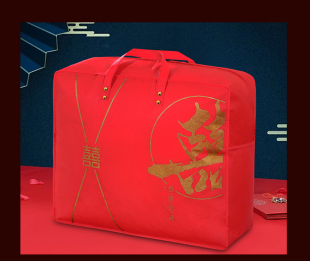 结婚陪嫁被子四件套包装袋喜被大红色无纺布收纳袋