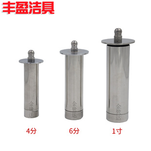 不锈钢半球蘑菇喷头 假山喷泉喷水池水景喷泉头水景景观伞状喷头