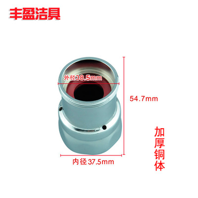 金鹭达铜冲洗阀防污器延时阀隔污器 卫生间大便蹲盆冲水器 防污管