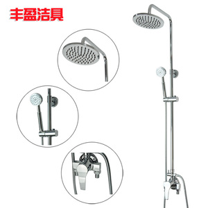 。金鹭达 淋浴花洒套装 浴室冷热水龙头 沐淋浴龙头 淋浴器喷头
