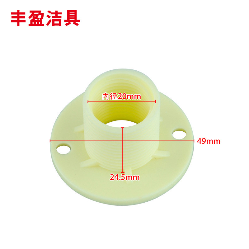 金鹭达水龙头展示架 龙头固定座 角阀 淋浴龙头支架 水龙头配件,家装主材,其它卫浴配件,淘宝优惠券,粉丝福利购,淘宝优惠卷