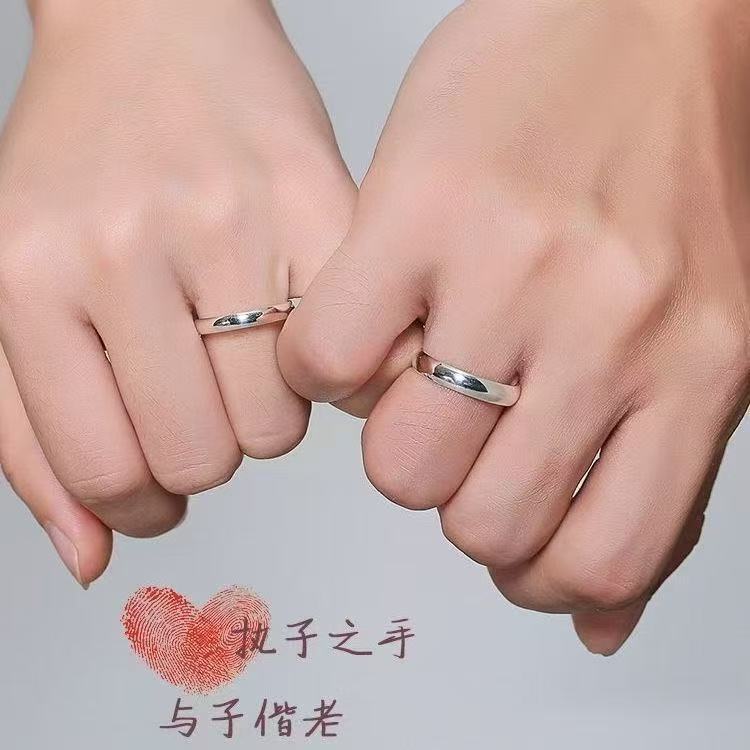 光面情侣戒指男女款纯银999足银图片