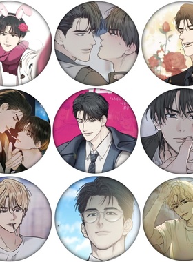 偿还徽章李宥同胸针payback人吧唧理事韩漫马口铁韩尹