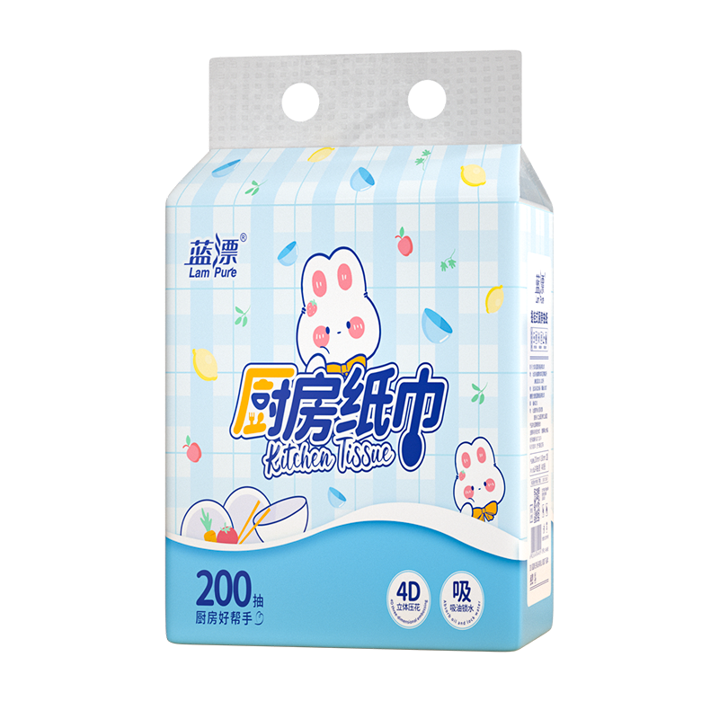 蓝漂挂式厨房抽纸大包200抽厨用