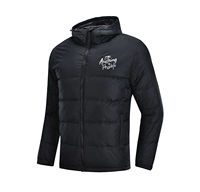 Li Ning sê-ri thời trang thể thao nam vịt trắng chống ẩm và ẩm ướt xuống áo khoác ngắn trùm đầu xuống AYMN045 - Thể thao xuống áo khoác Cao