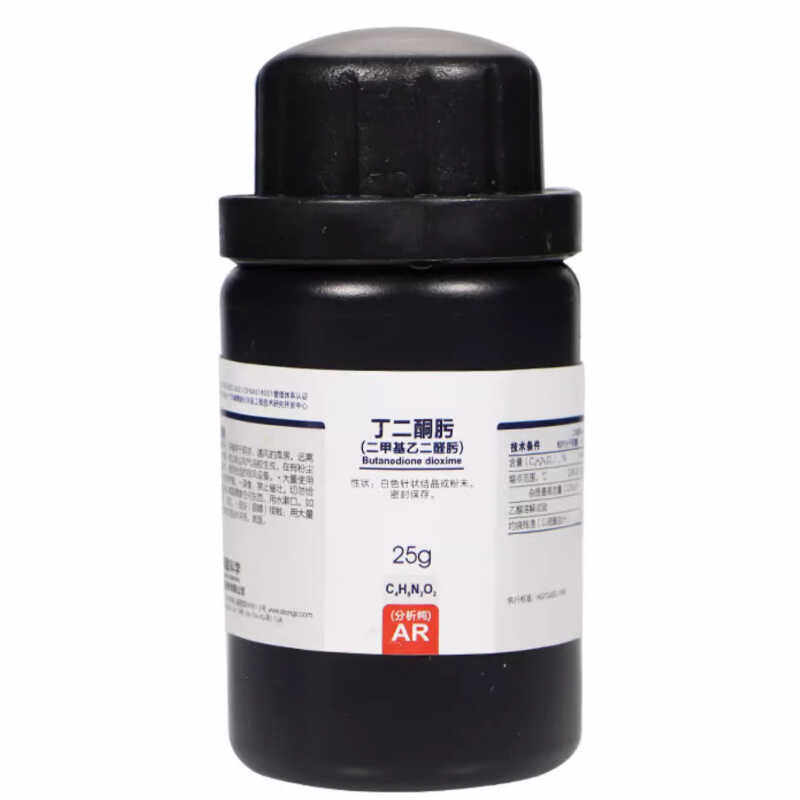 丁二酮实验室25g西陇试剂