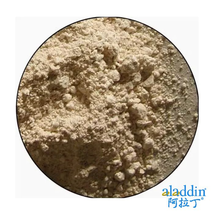 含票包邮 硫酸钡 AR分析纯 500g CAS号 7727-43-7  实验用阿拉丁