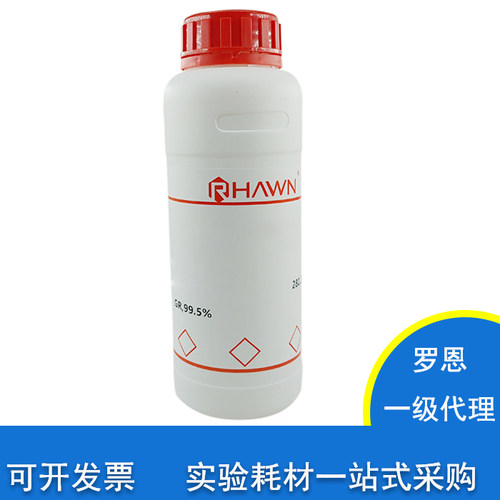 草酸铵GR优级纯99.9%罗恩