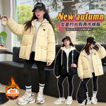 女童羽绒服2025新款洋气儿童加厚初中生中大童女孩冬季连帽外套潮