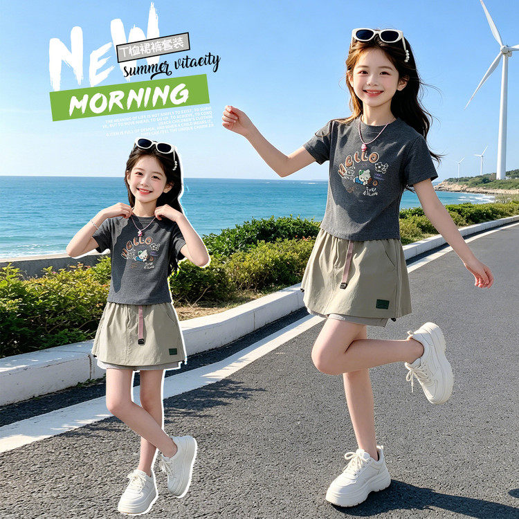 女童夏装套装2026新款儿童夏季短群裤子两件套中大童女孩夏款洋气