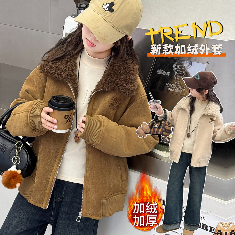 女童外套秋冬款2025新款潮洋气皮毛一体加绒加厚大童女孩冬季棉服