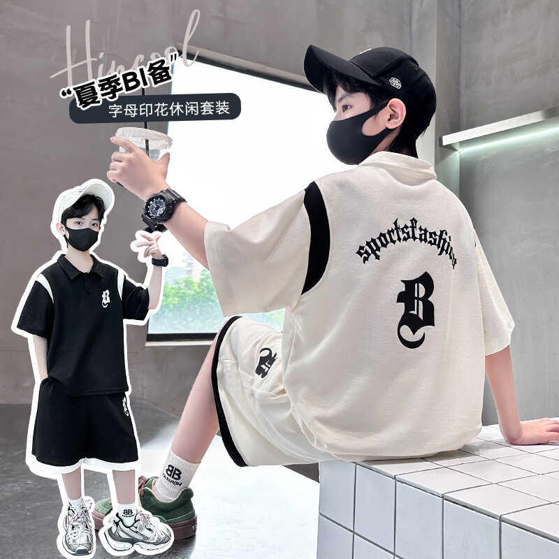 男童夏装套装夏季2025新款短袖薄款polo衫两件套衣服休闲帅气时髦