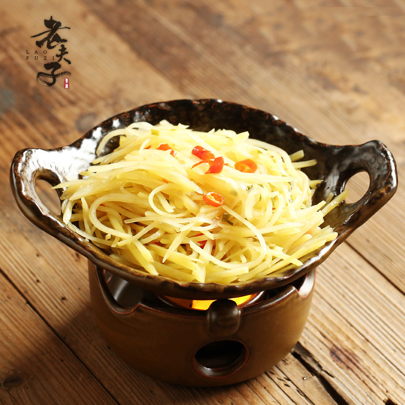 老夫子干锅锅家用陶瓷餐具套装饭店酒店餐厅商用酒精炉固体小火锅