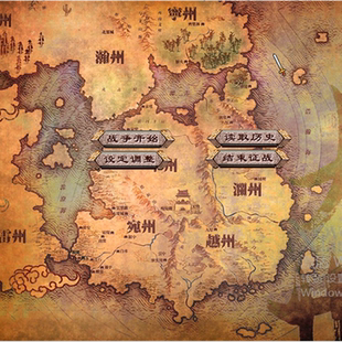 三国群英传2魔改大型奇幻MOD【九州铁甲】1.0单机电脑PC策略游戏