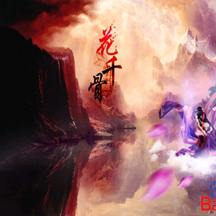 三国群英传2魔改mod 花千骨仙侠传 仙侠RPG策略 单机电脑游戏