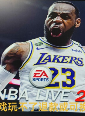 nbalive2020 nbalive20(nbalive08mod)繁体中文 单机电脑PC游戏