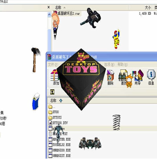 桌面破坏王2—解压破坏升级 花式砸桌超解压超魔性上头PC端小游戏