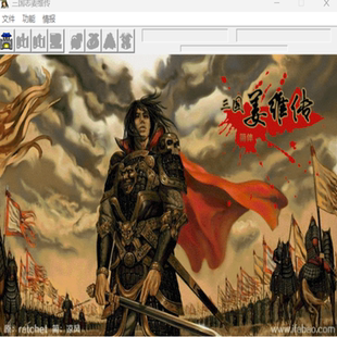 三国志姜维传 继承武侯遗志 九伐中原续写蜀汉传奇 PC端电脑游戏
