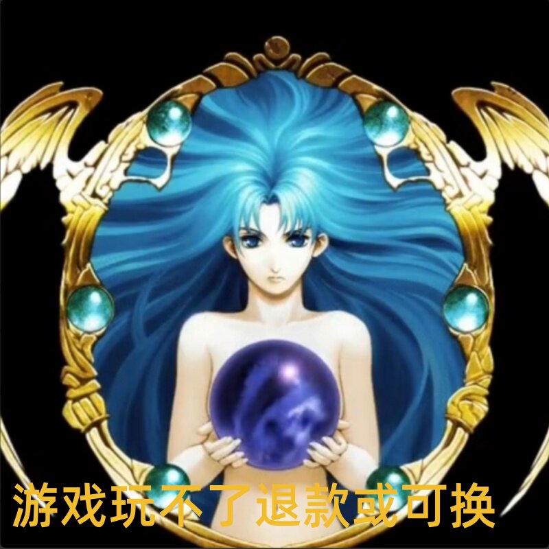 永远的伊苏(1998)PC端单机ARPG电脑游戏8090怀旧支持win7/10/11