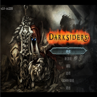 暗黑血统1 PC端电脑游戏