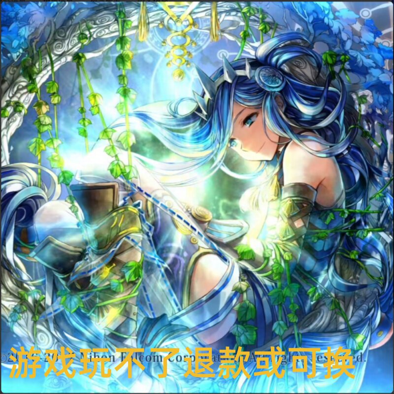 伊苏8：达娜的安魂曲PC端单机电脑游戏8090怀旧支持win7/10/11