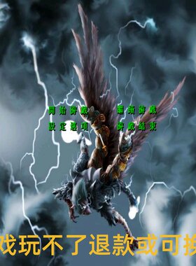 三国群英传2MOD封神外传仙魔大战风云起斩妖封神神话PC端电脑游戏
