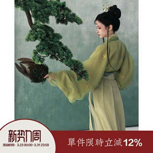 晋原创汉服女清冷风绿色印花破裙印金交领襦天丝 新桐 上遥居