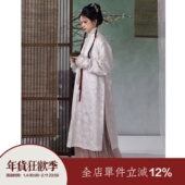 粉色白色立领加绒长袄 明原创汉服女秋冬款 上遥居 冷香