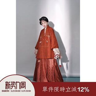 明制原创改良秋冬汉服女红色短款 衔春处 对襟补加绒 上遥居